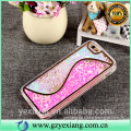 Wholesale alibaba mobile phone case s shape double color quicksand back cover case for Samsung galaxy j3 phone case cover